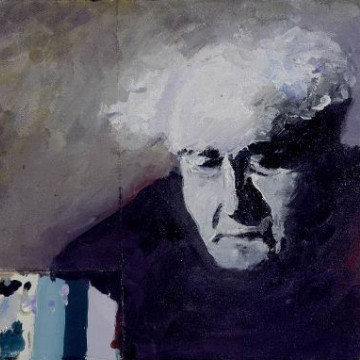 אילן איטח, בן גוריון, Ben Gurion, Ilan Itach