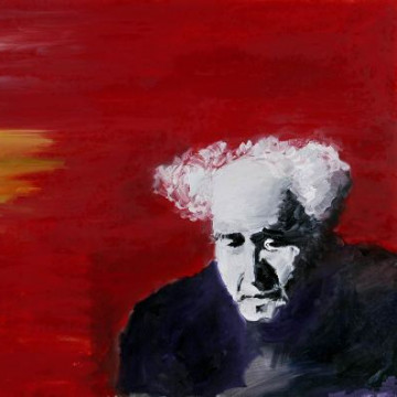 אילן איטח, בן גוריון, Ben Gurion, Ilan Itach