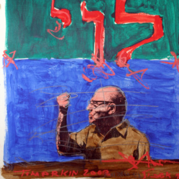 Yigal Tumarkin, יגאל תומרקין, לוי אשכול, Levi Eshkol