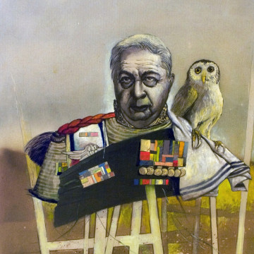 Ariel Sharon, אריאל שרון